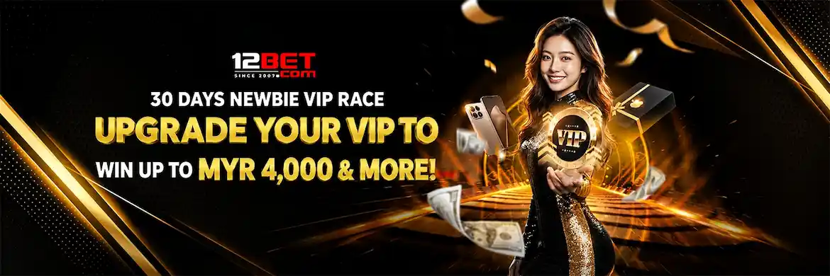 12BET Mobile Page 2