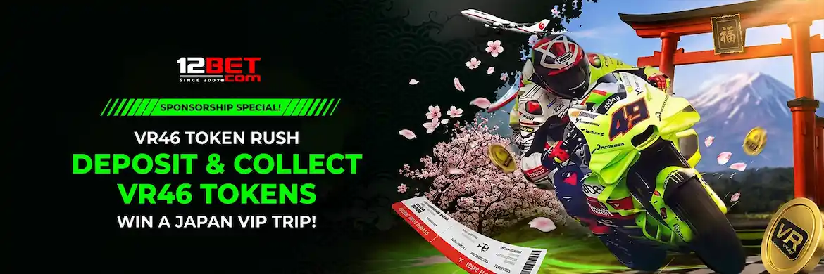 12BET Mobile Page 3